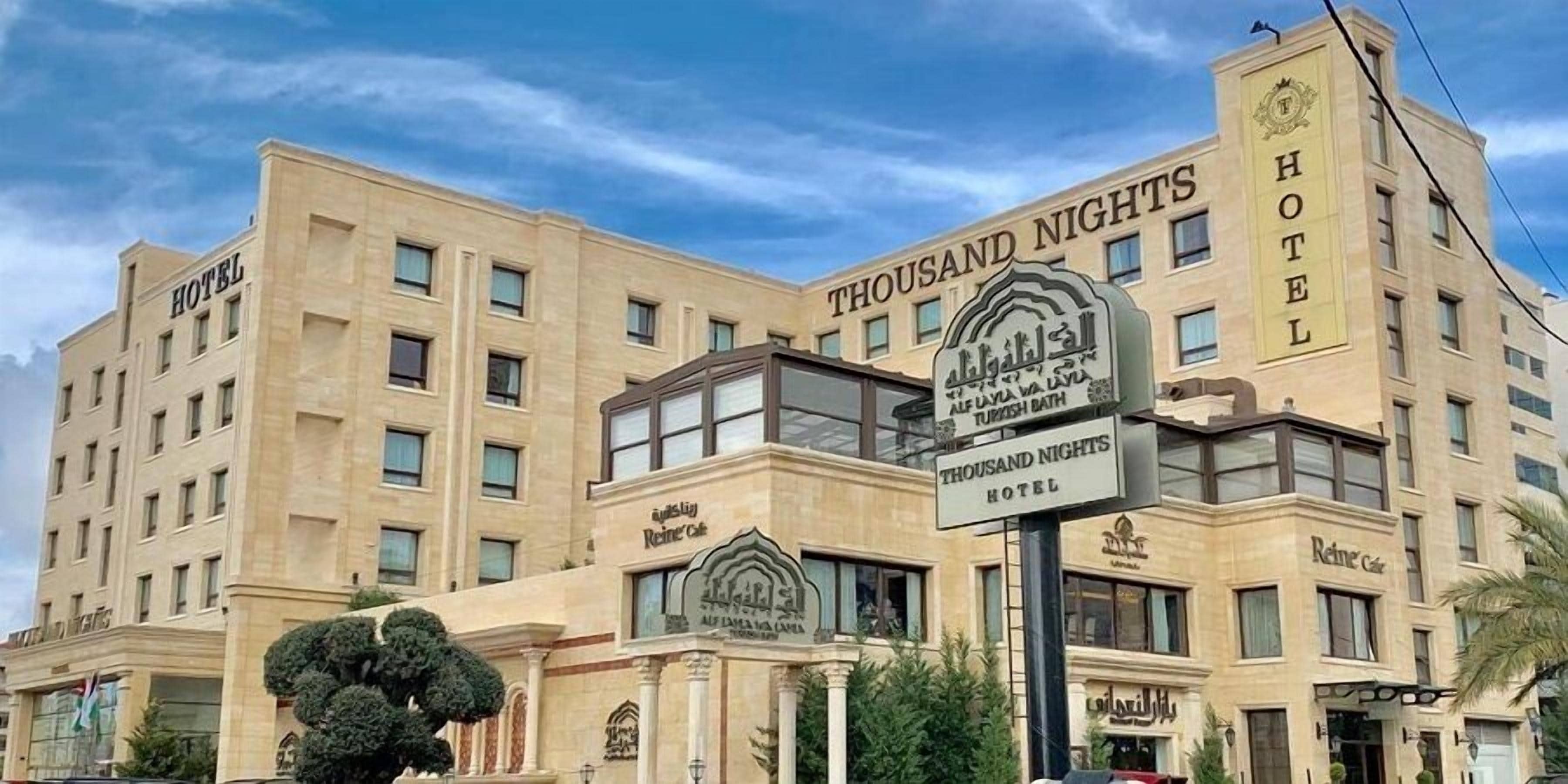 Thousand Nights Hotel in Amman, Jordan