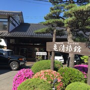 戸倉上山田温泉観光ガイド 定番人気スポットを参考に自分にピッタリの観光プランを立てよう エクスペディア 戸倉上山田温泉観光ガイド 定番人気スポットを参考に自分にピッタリの観光プランを立てよう エクスペディア