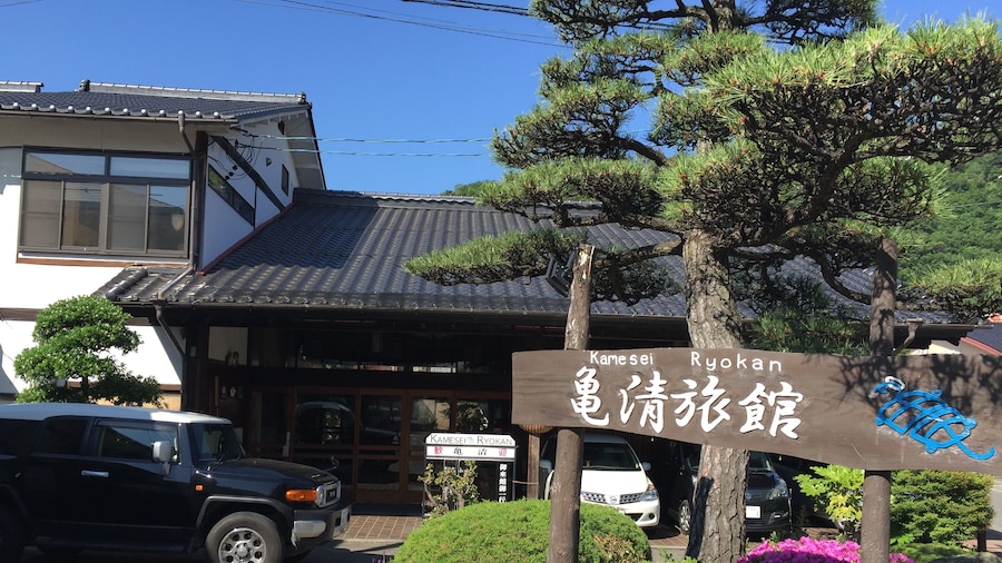 Kamesei Ryokan