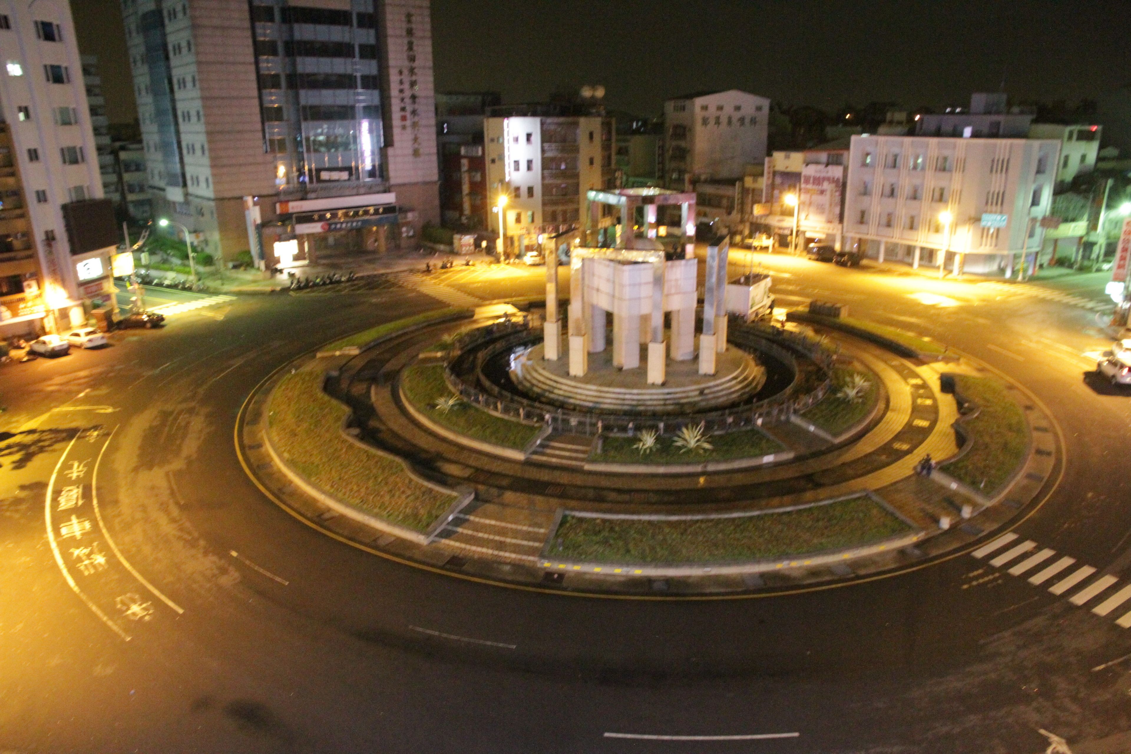 Well Live Hotel in Douliu, Taiwan