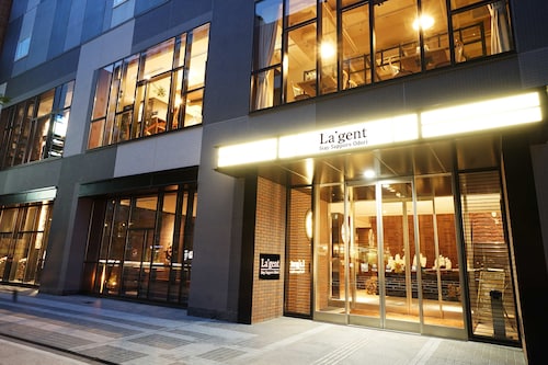 札幌の格安子連れにおすすめホテル予約 ファミリー向け エクスペディア