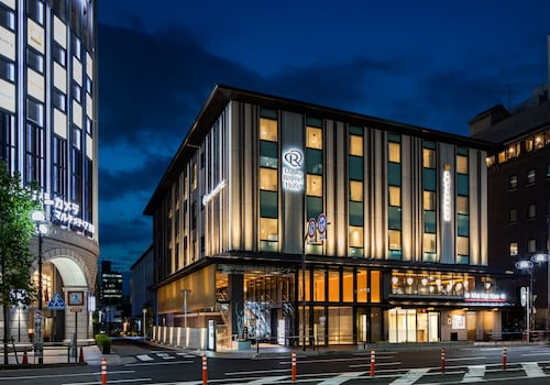 京都鉄道博物館周辺のおすすめホテルtop10 格安ホテル予約 エクスペディア