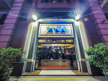 濠江酒店