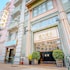 Hou Kong Hotel