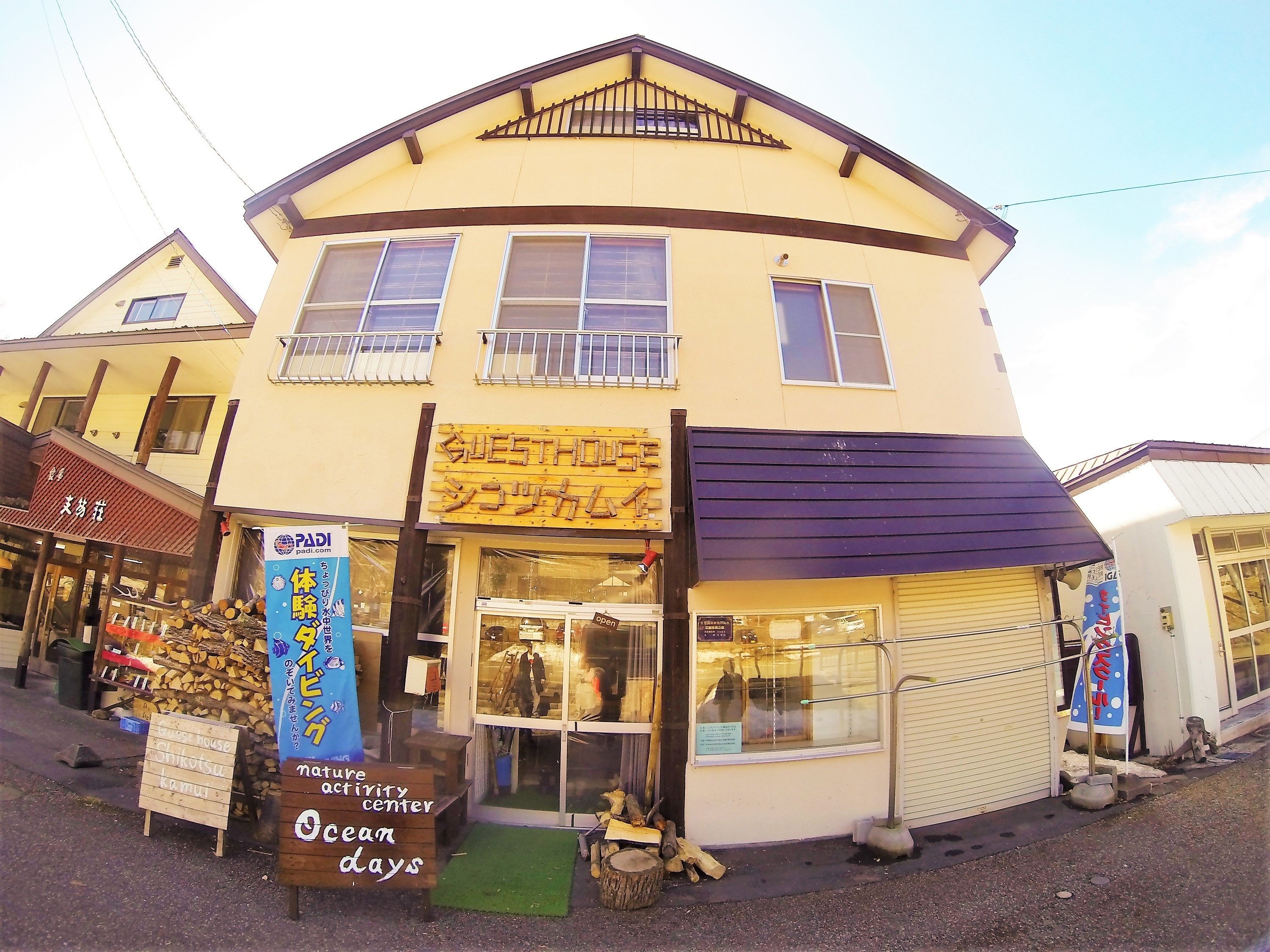 Guest House Shikotsu Kamui in Chitose, Japan