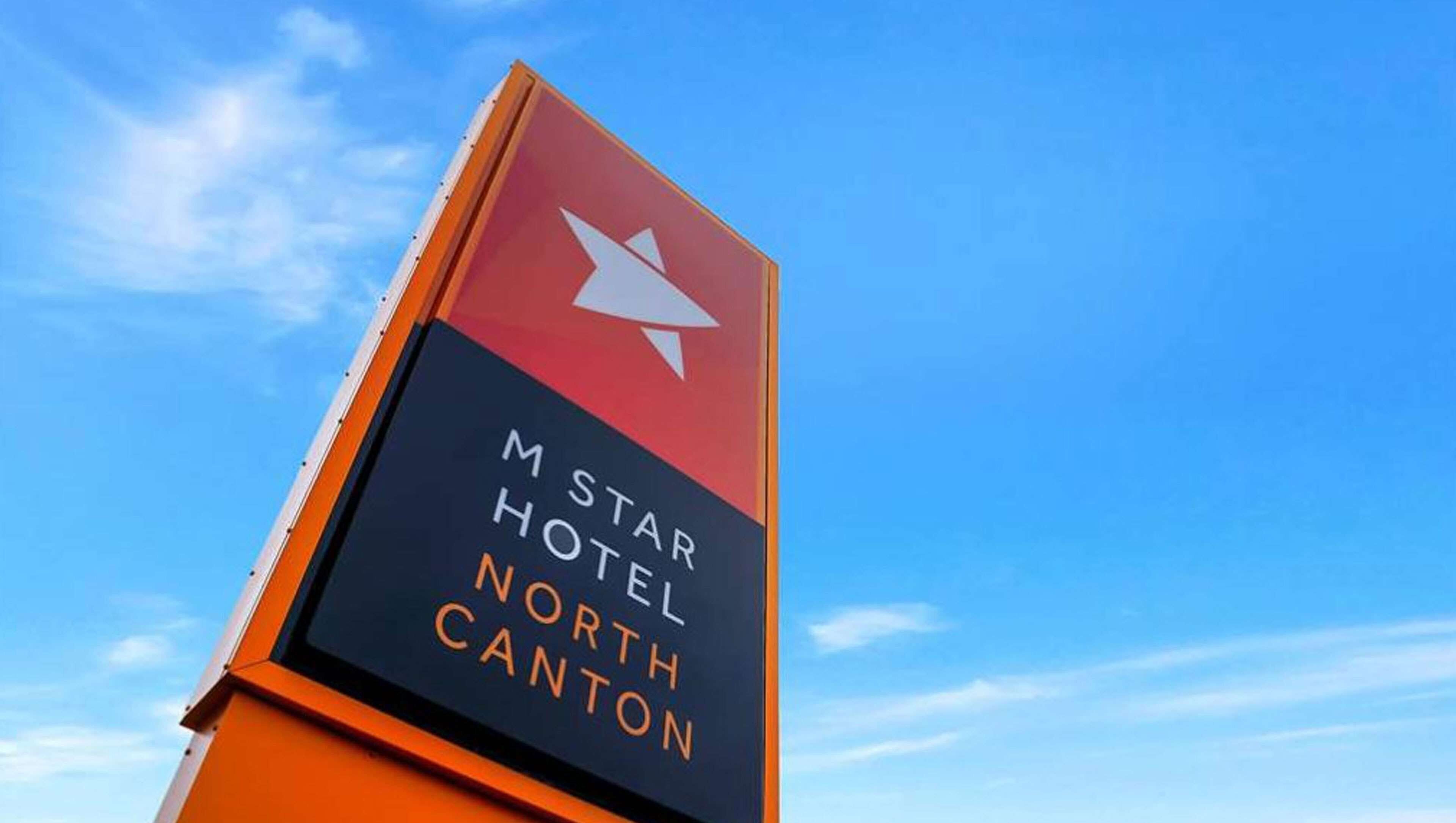 M Star North Canton - Hall of Fame in North Canton, United States