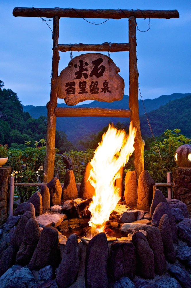 Hsinchu Bali Forest Hot Spring Resort in Hsinchu City, Taiwan