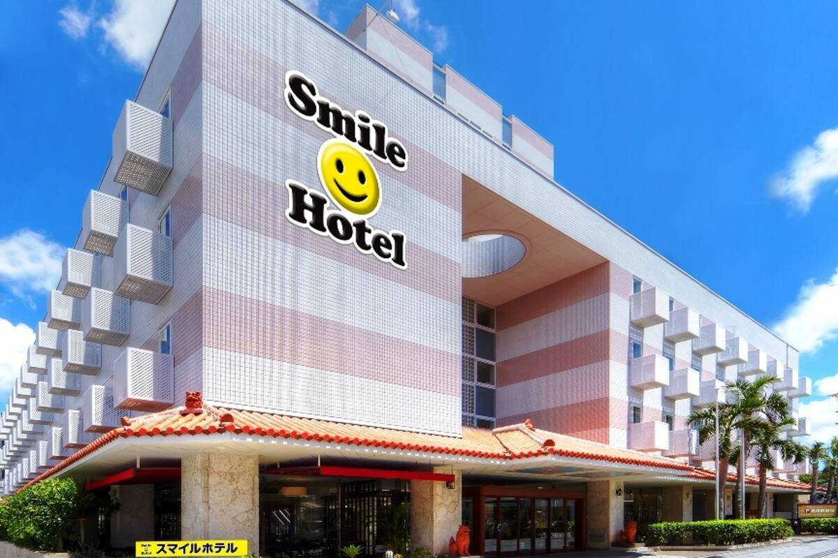 スマイルホテル那覇シティリゾート 口コミ 部屋写真 料金 お得情報 エクスペディア