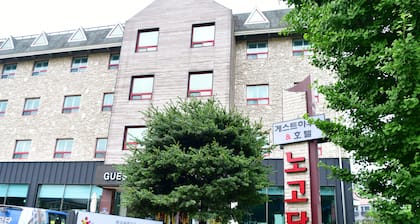 Nogodan Guesthouse & Hotel