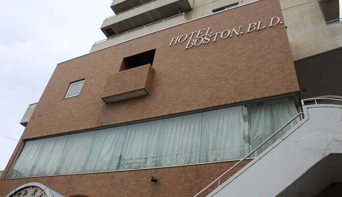 温泉ホテル ボストン 口コミ 部屋写真 料金 お得情報 エクスペディア