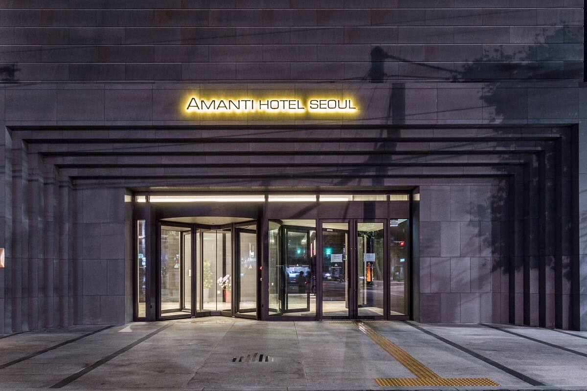 アマンティ ホテル ソウル 口コミ 部屋写真 料金 お得情報 エクスペディア