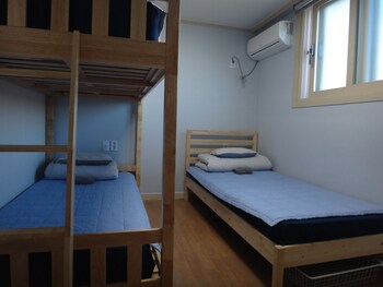 Sunny Hill Hostel Hongdae Deals Reviews Seoul Kor Wotif - 