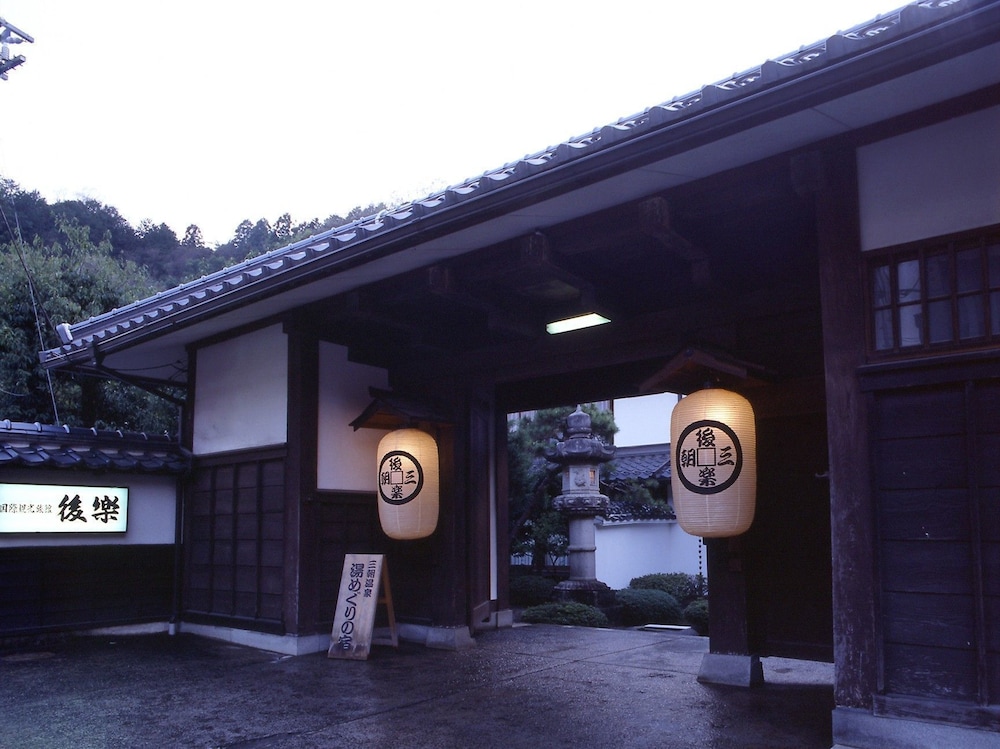 三朝温泉 後楽 鳥取県 三朝 おすすめ人気宿泊プラン一覧 トラベルjp 三朝温泉 後楽 鳥取県 三朝 おすすめ人気宿泊プラン一覧 トラベルjp