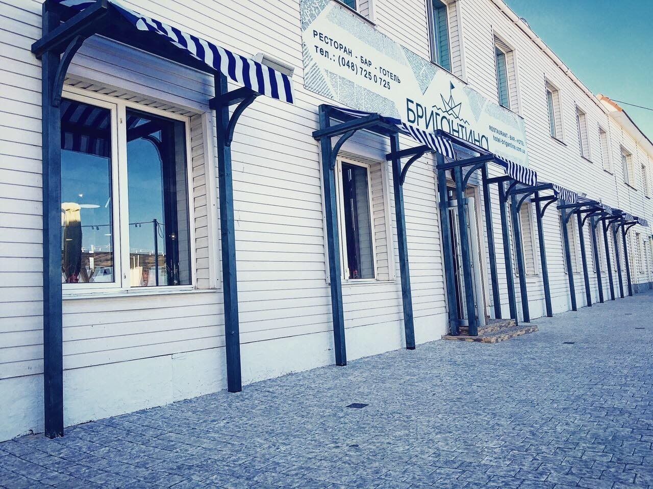 Brigantina Hotel In Odessa Ukraine Expedia