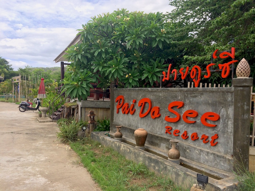Pai Do See Resort In Pai Thailand Expedia - 
