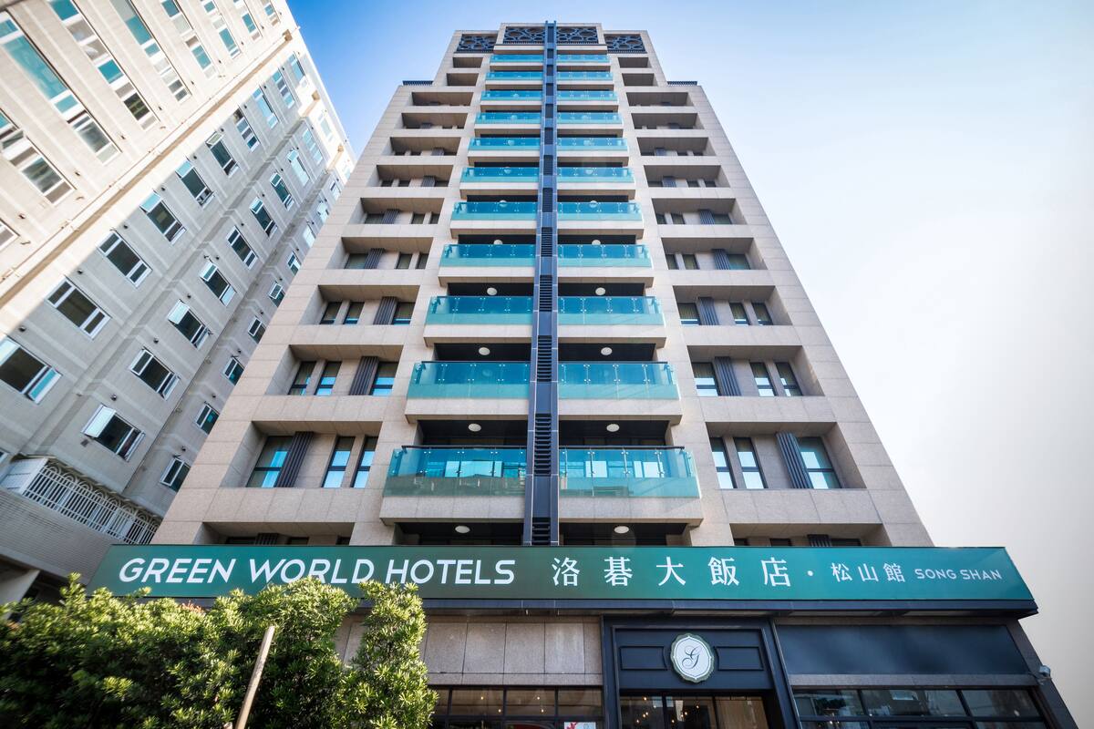 限時飯店優惠 洛碁大飯店松山館 Green World Hotel Songshan 台北 Expedia Com Tw