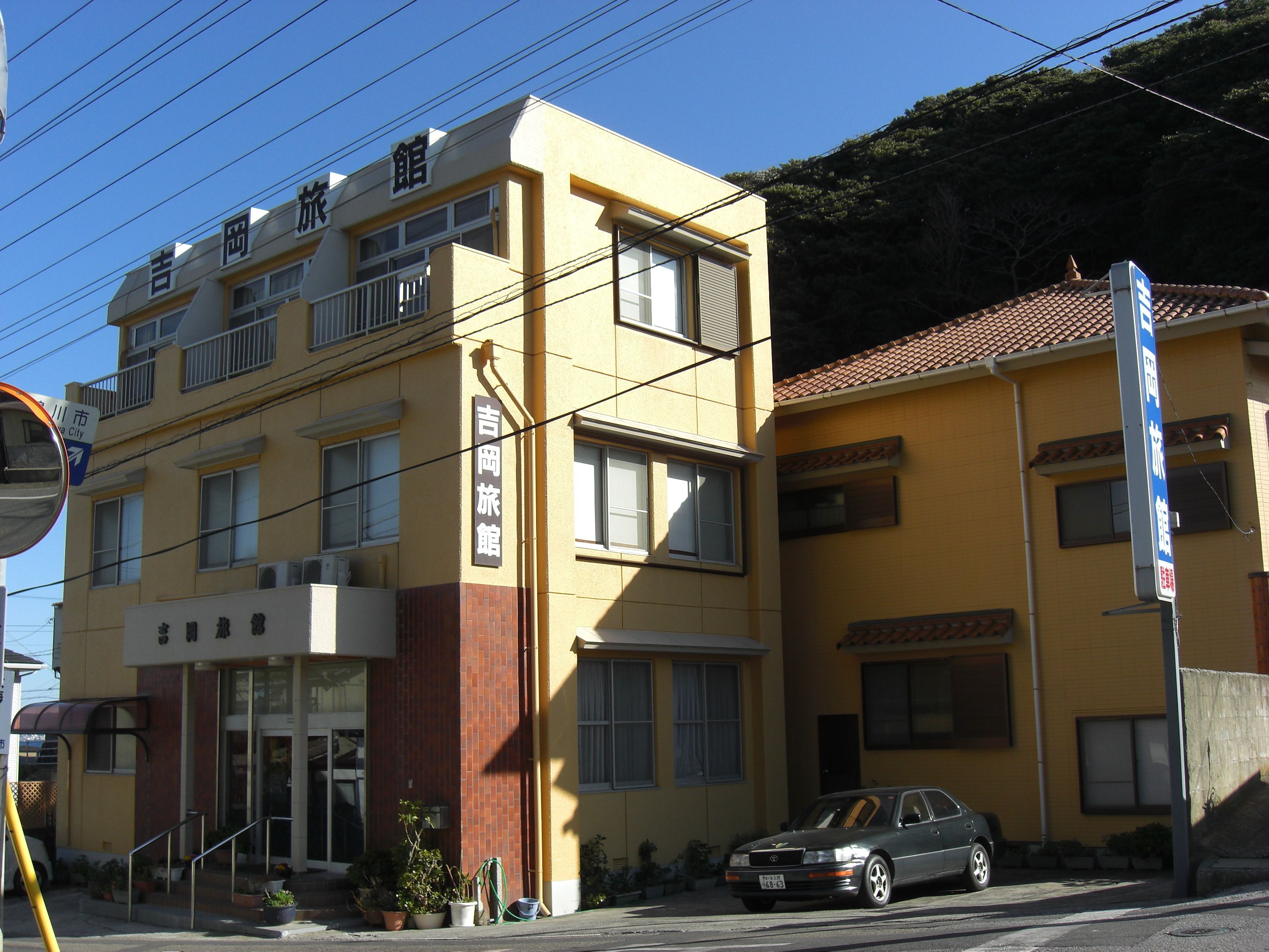 吉冈日式旅馆 鸭川 日本 22 优惠 点评和图片 Expedia