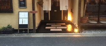 京都のペットと泊まれるホテル 京都府 エクスペディア 京都のペットと泊まれるホテル 京都府 エクスペディア