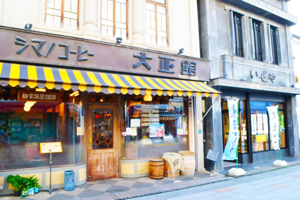 松村屋旅館 埼玉県 川越 おすすめ人気宿泊プラン一覧 トラベルjp 松村屋旅館 埼玉県 川越 おすすめ人気宿泊プラン一覧 トラベルjp
