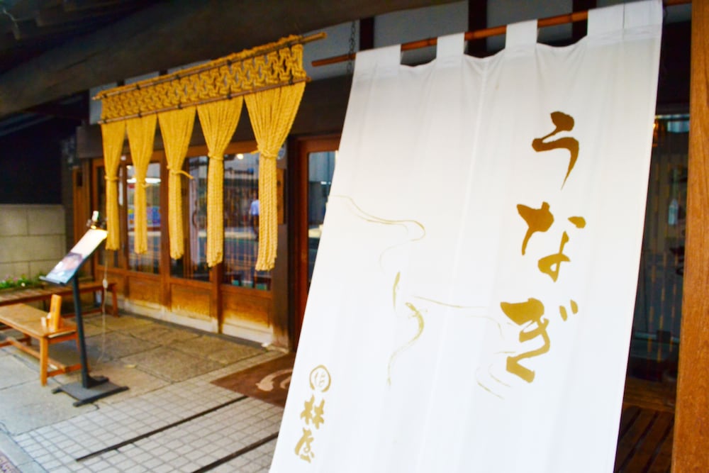 松村屋旅館 埼玉県 川越 おすすめ人気宿泊プラン一覧 トラベルjp 松村屋旅館 埼玉県 川越 おすすめ人気宿泊プラン一覧 トラベルjp