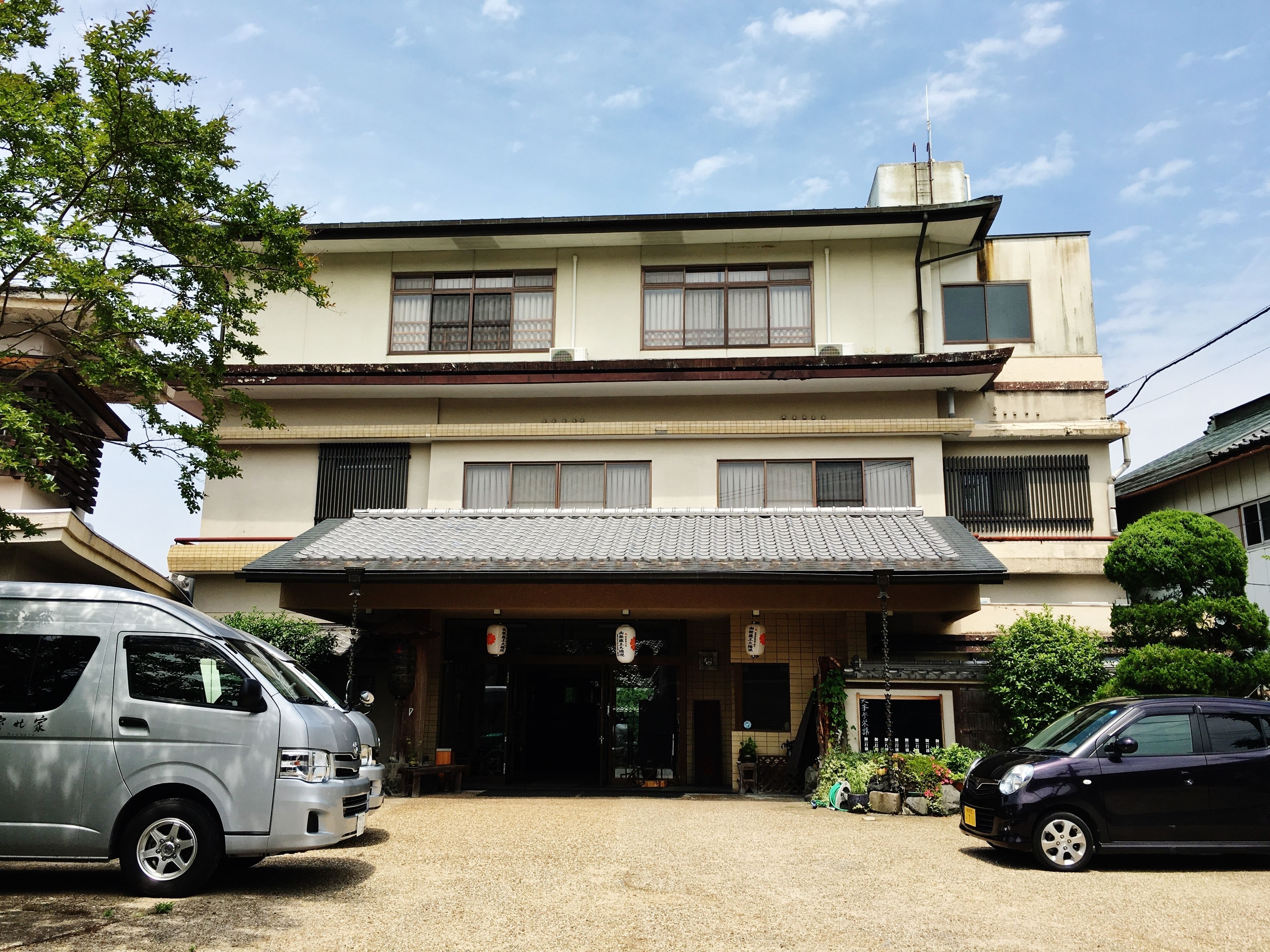 湯元 宝の家｜口コミ、部屋写真＆料金、お得情報｜エクスペディア