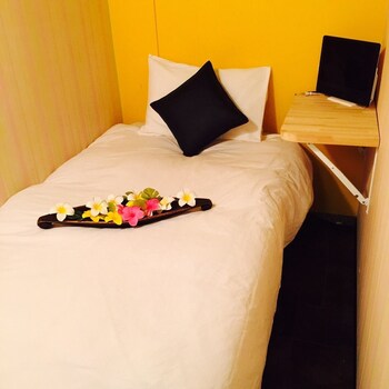 Guest House CHADAPON TOKYO
