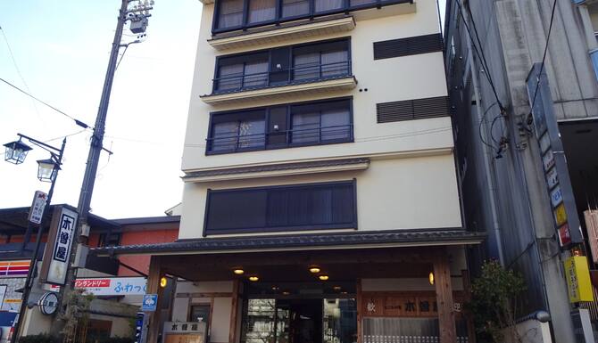 下呂温泉 木曽屋 口コミ 部屋写真 料金 お得情報 エクスペディア 下呂温泉 木曽屋 口コミ 部屋写真 料金 お得情報 エクスペディア