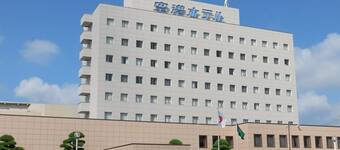 鹿児島周辺のおすすめホテル10選 格安ホテル予約 エクスペディア 鹿児島周辺のおすすめホテル10選 格安ホテル予約 エクスペディア