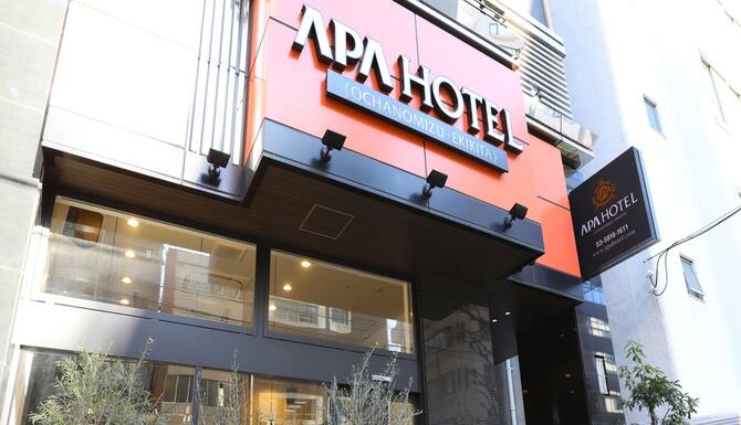 アパホテル 御茶ノ水駅北 口コミ 部屋写真 料金 お得情報 エクスペディア アパホテル 御茶ノ水駅北 口コミ 部屋写真 料金 お得情報 エクスペディア