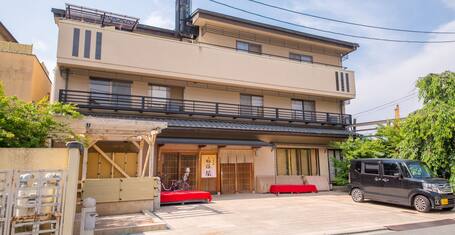 上桂ハウス 京都 口コミ 宿泊料金 予約 エクスペディア 上桂ハウス 京都 口コミ 宿泊料金 予約 エクスペディア