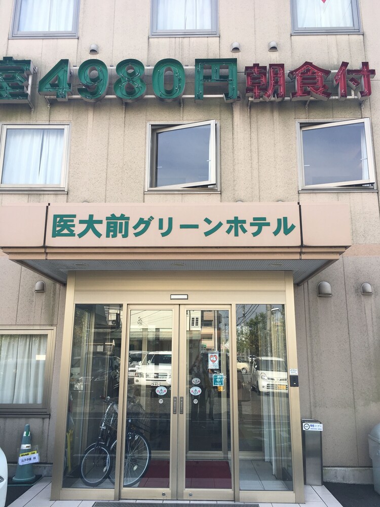 Idaimae Green Hotel 2019 Room Prices Deals Reviews - 