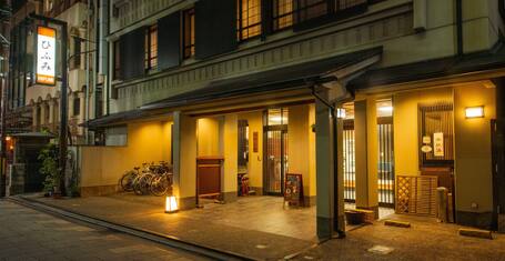 旅館平新 口コミ 部屋写真 料金 お得情報 エクスペディア 旅館平新 口コミ 部屋写真 料金 お得情報 エクスペディア