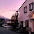 ケイズハウス富士ビュー - 富士山が見える宿 -