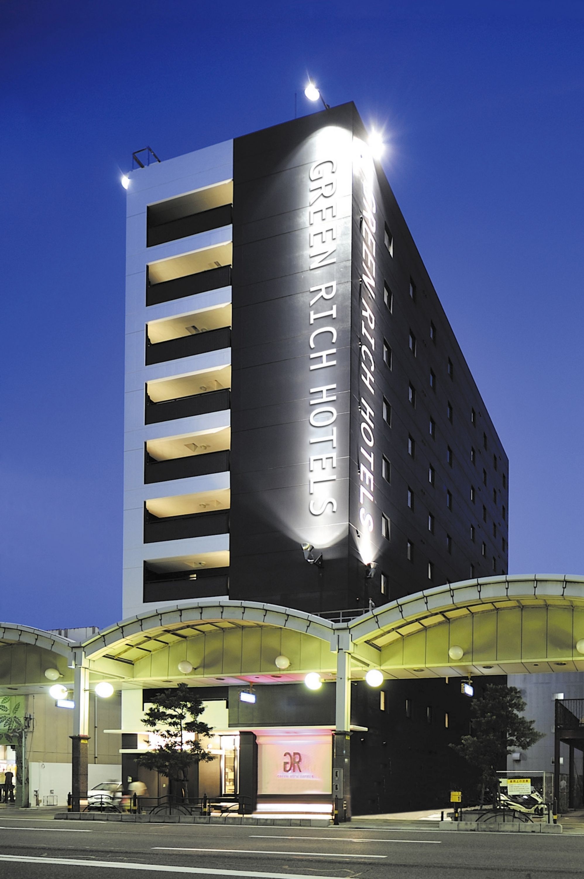 Green Rich Hotel Iwakuni Ekimae in Iwakuni in Iwakuni, Japan