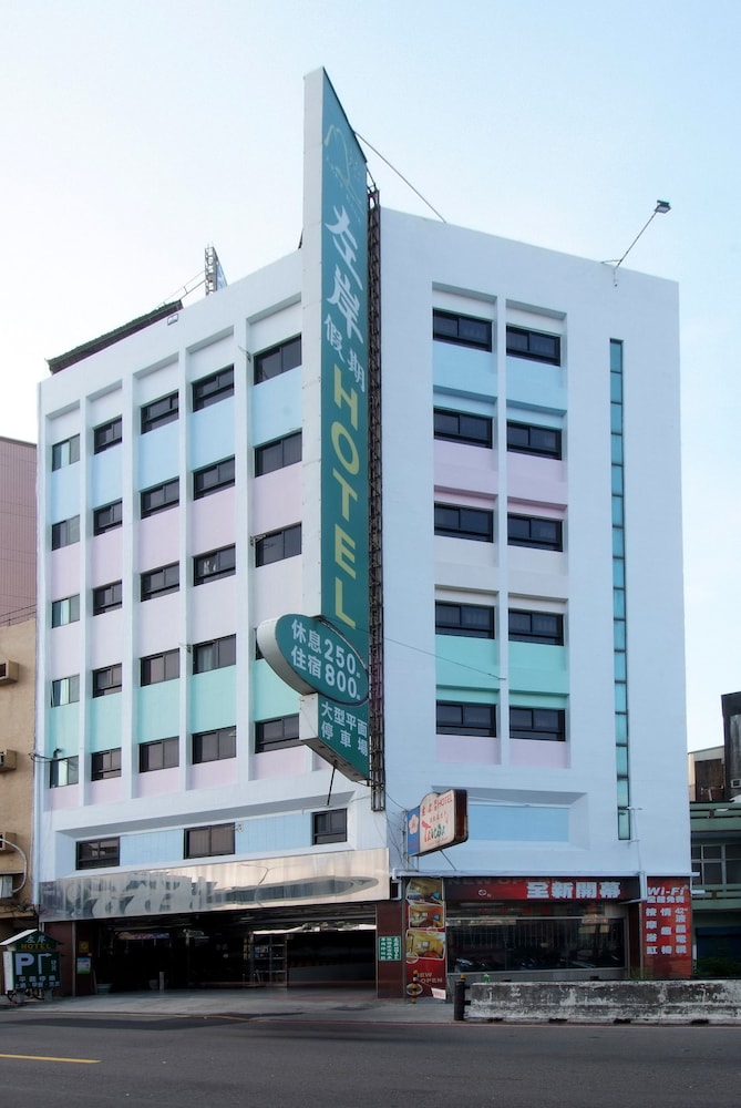 Left Bank Hotel in Hsinchu City, Taiwan