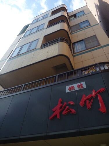 Osu Accommodation 229 Hotels In Wotif Shochiku Ryokan