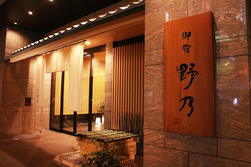 Dotonbori Hotels Find 41 Hotel Deals Travelocity - 