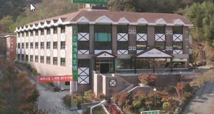 EUNHYE Family Hotel