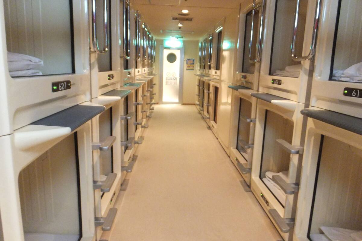 カプセル ホテル ウェルビー栄 男性専用 口コミ 部屋写真 料金 お得情報 エクスペディア