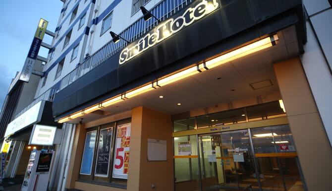 スマイルホテル函館 口コミ 部屋写真 料金 お得情報 エクスペディア スマイルホテル函館 口コミ 部屋写真 料金 お得情報 エクスペディア