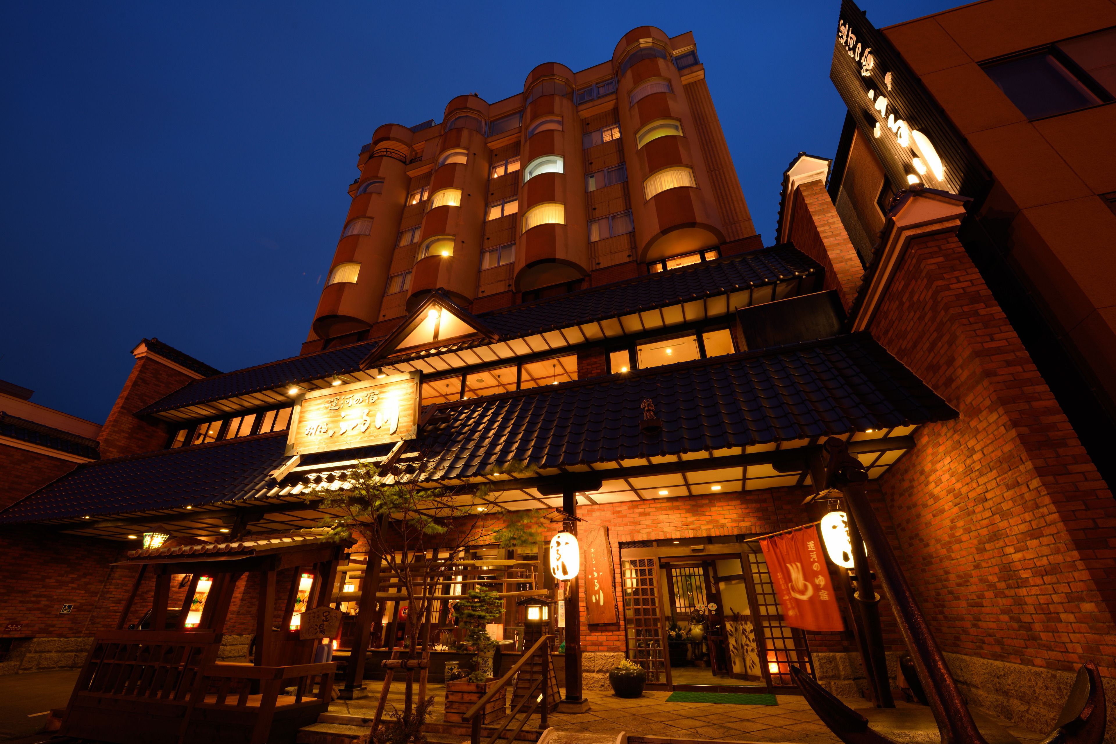 Otaru Furukawa in Otaru, Japan