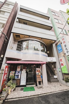 HOSTAL REPOSO HIKIFUNE LODGE