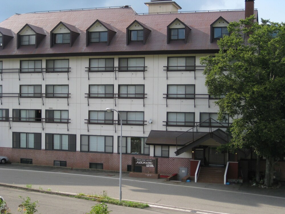 ハイランドホテル山荘