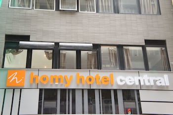 灝美中環酒店