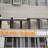Homy Hotel Central