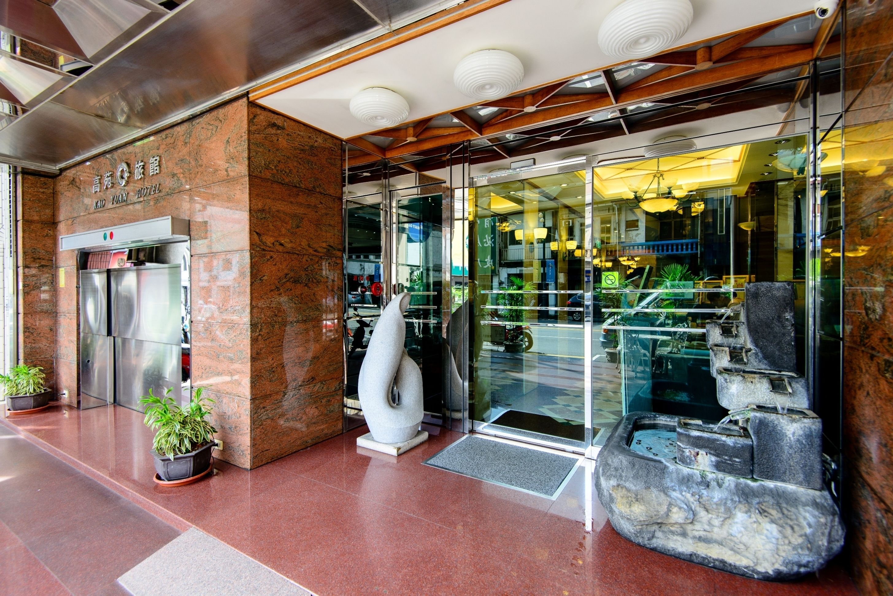 2021 限時飯店優惠 高苑商務旅館 中正店 Kao Yuan Hotel Zhong Zheng 台中 Expedia Com Tw
