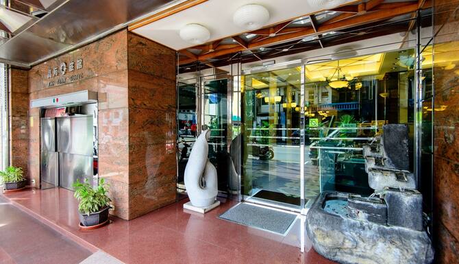 2021 限時飯店優惠 高苑商務旅館 中正店 Kao Yuan Hotel Zhong Zheng 台中 Expedia Com Tw