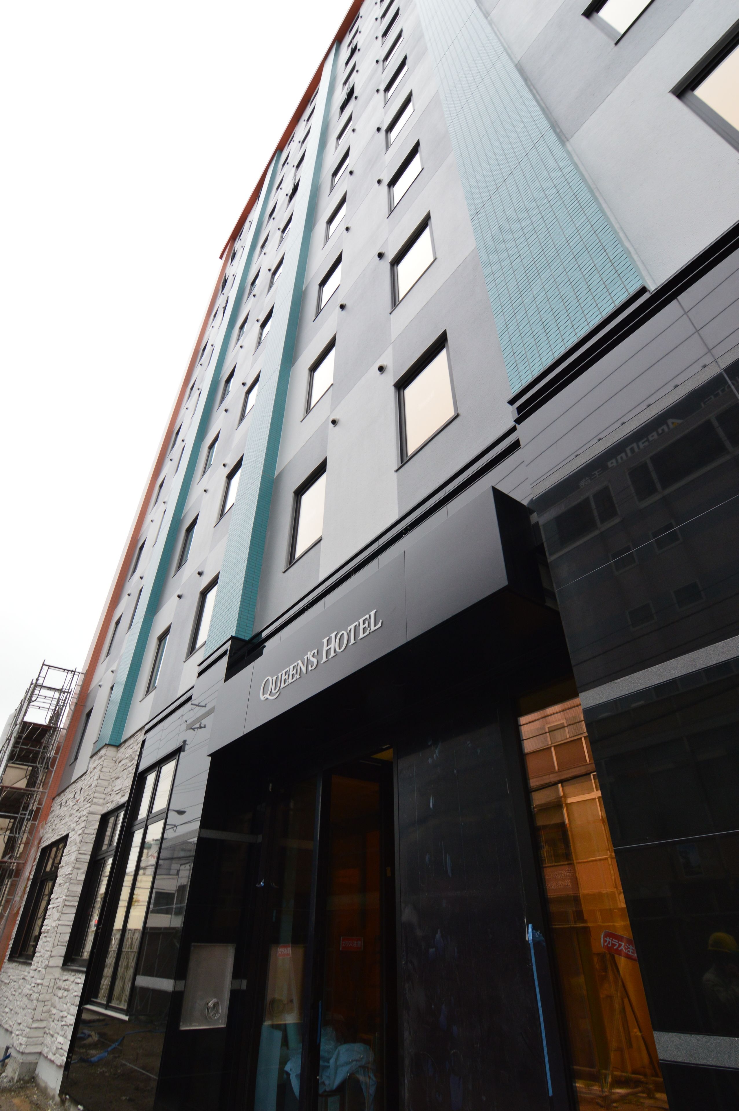 Queens Hotel Chitose