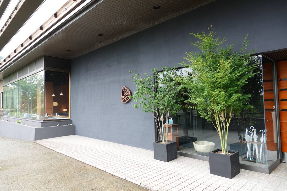 箱根強羅 深山 旧 紀州鉄道箱根強羅ホテル 口コミ 部屋写真 料金 お得情報 エクスペディア
