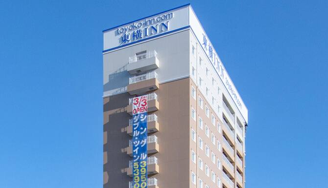 東横 Inn 千葉幕張 口コミ 部屋写真 料金 お得情報 エクスペディア 東横 Inn 千葉幕張 口コミ 部屋写真 料金 お得情報 エクスペディア